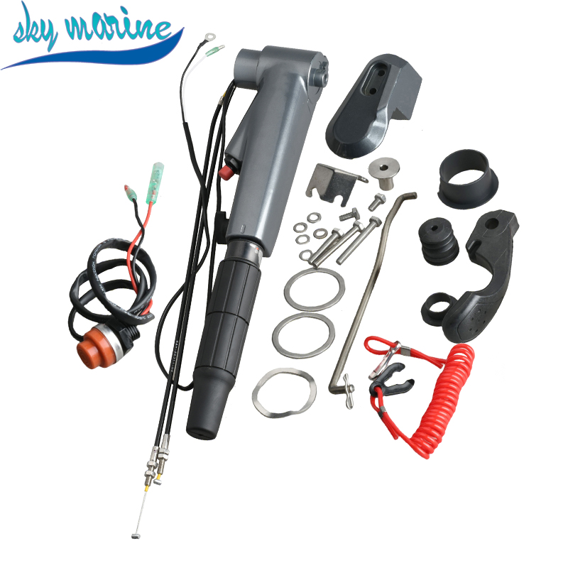 Outboard Motor 4 Stroke 15Hp - Conjunto de dirección de manija 6AH-W0084