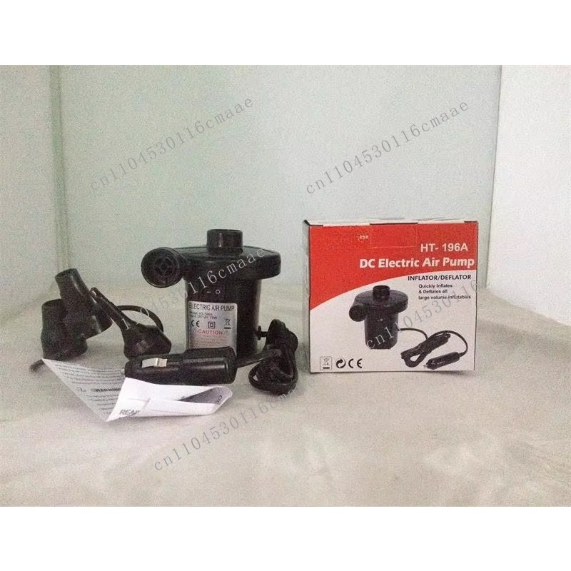 Inflatable Boat Electric Pump - Bomba de aire eléctrica Stermay AC