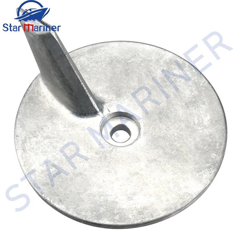 664-45371, palanca de ajuste d - Outboard Motor 40Hp 2 Stroke reseña y precio