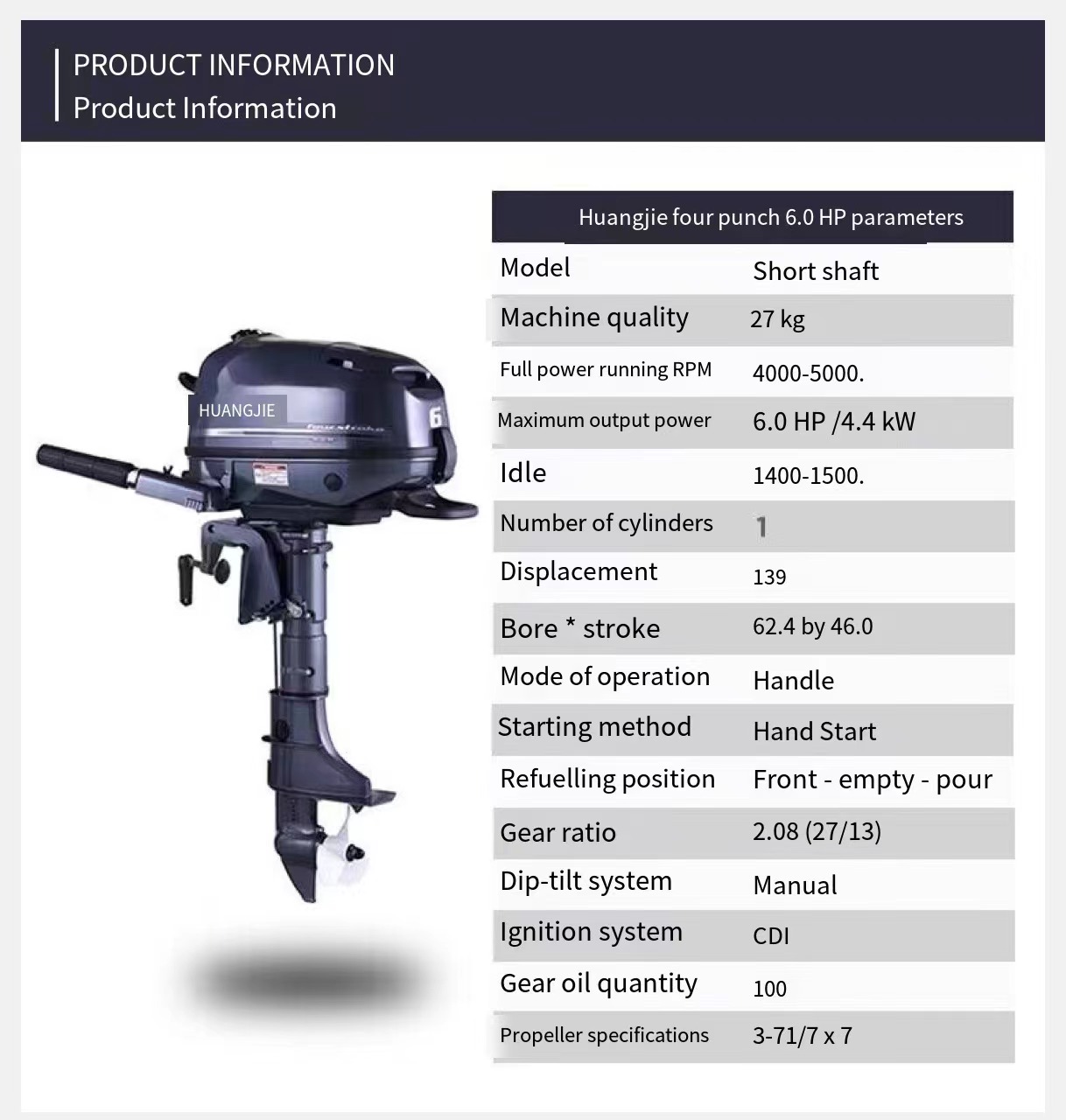 Motores fueraborda DDP Huangji - Outboard Motor 6Hp 4 Stroke reseña y precio
