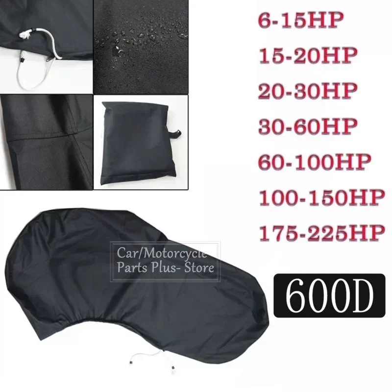 600D 6-225HP Motor fueraborda  - Outboard Motor Cover Waterproof reseña y precio