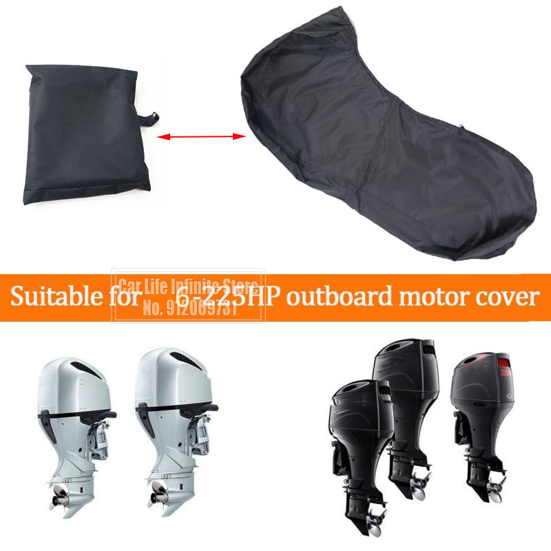 420D 6-225HP yate Motor fuerab - Outboard Motor Cover Waterproof reseña y precio