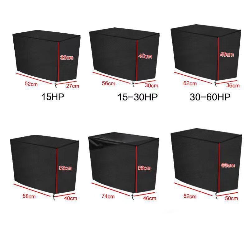 Funda Protectora Universal par - Outboard Motor Cover Waterproof reseña y precio