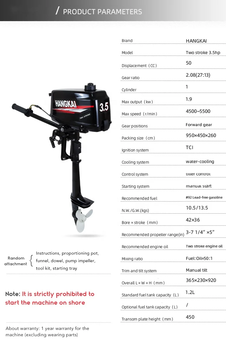 Motores fueraborda HANGKAI de  - Electric Outboard Motor 3Hp reseña y precio