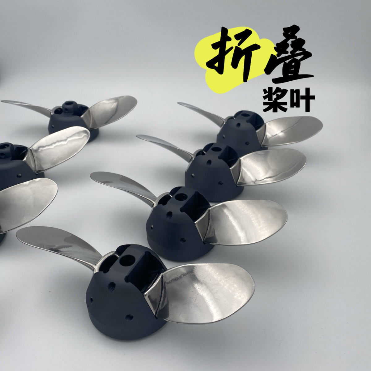 Hélice Plegable de Acero Inoxi - Outboard Motor Propeller Stainless reseña y precio