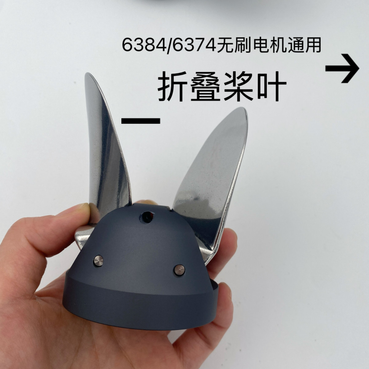 Hélice Plegable de Acero Inoxi - Outboard Motor Propeller Stainless reseña y precio
