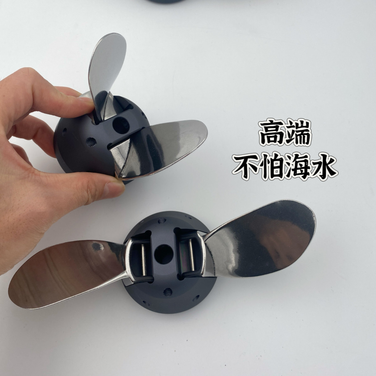 Hélice Plegable de Acero Inoxi - Outboard Motor Propeller Stainless reseña y precio