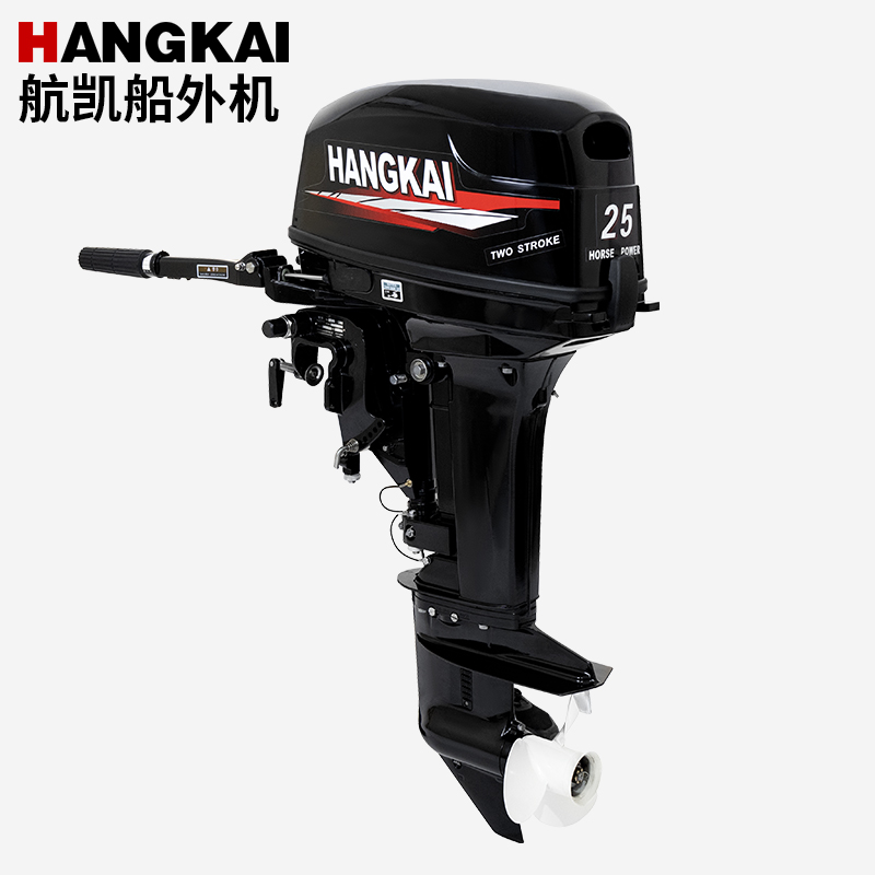 Motor Fuera de Borda Hangkai d - Outboard Motor 4 Stroke 15Hp reseña y precio