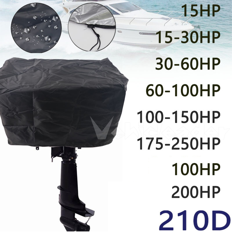 Oxford impermeable yate medio  - Outboard Motor Cover Waterproof reseña y precio