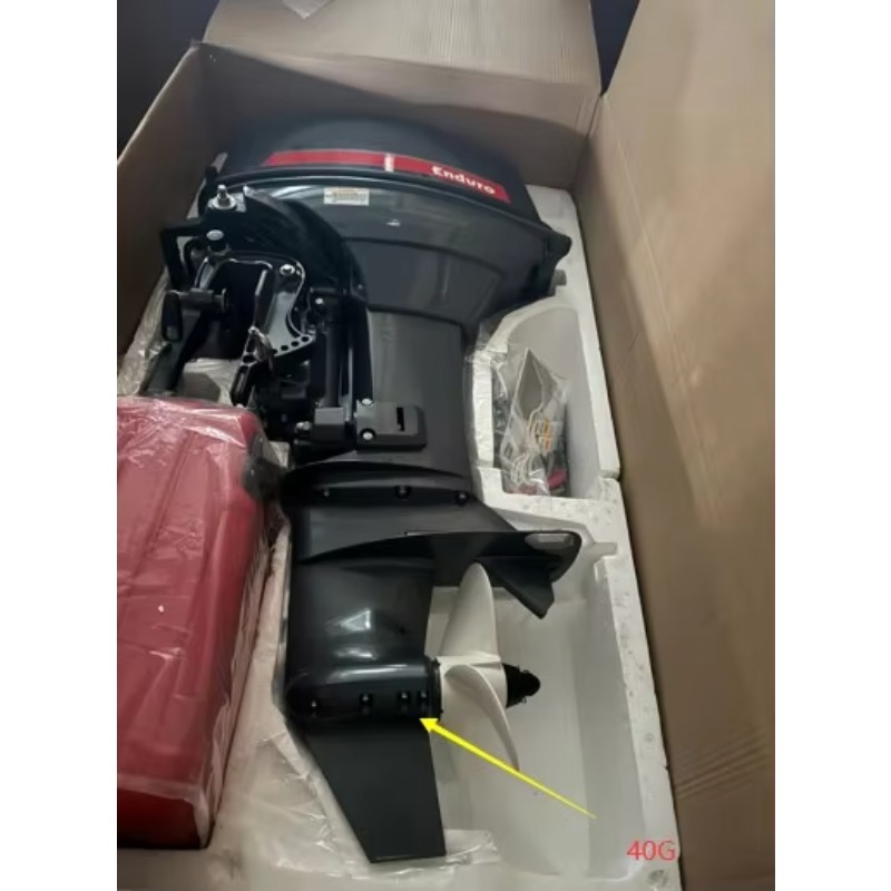 Motor fueraborda de 2 tiempos  - Outboard Motor 40Hp 2 Stroke reseña y precio
