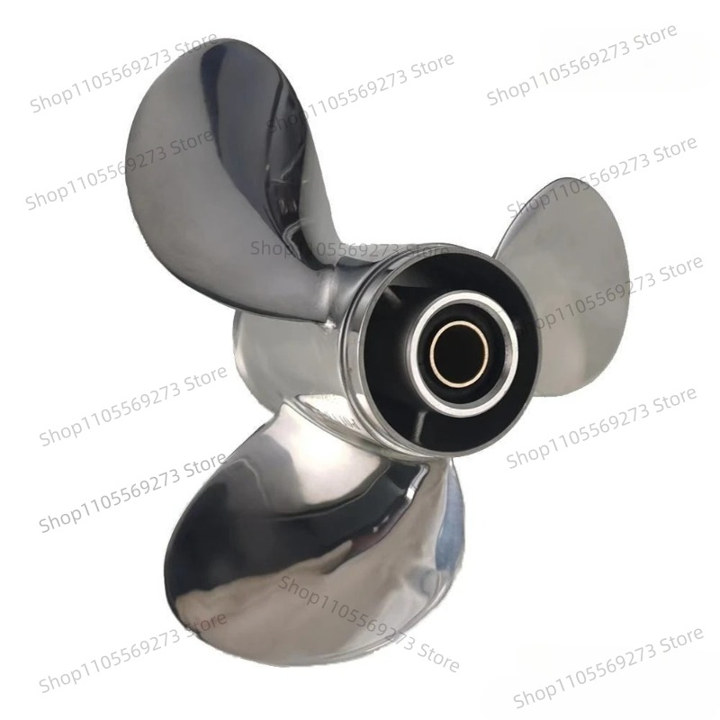Hélice de Acero Inoxidable par - Outboard Motor Propeller Stainless reseña y precio