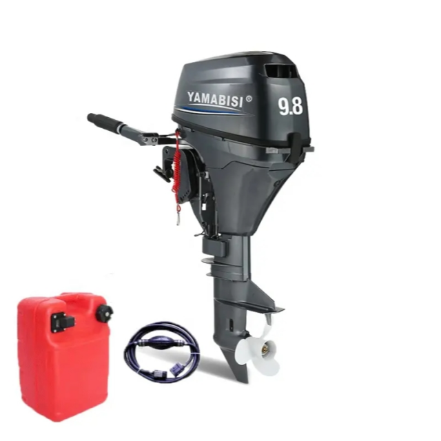 Motor fueraborda Yamabisi de 4 - Outboard Motor 4 Stroke 15Hp reseña y precio